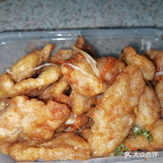 东北华子餐饮店