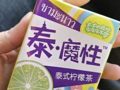 -三盛肥蛤(总店)