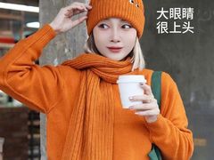 -优衣库(天津天河城店)