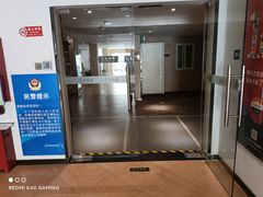 -7天优品·北京国贸大望路地铁站店