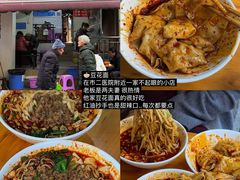 -樽宴酒楼·地道川菜·品质宴请
