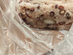 -杨招娣糕点(装驾桥巷店)