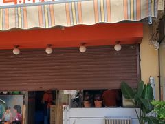 -世记咖啡(氹仔外卖店)