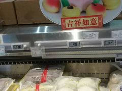-物美超市(金宝街店)
