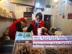 -陈建平麻花(磁器口总店)