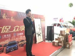-天津诚信通一汽大众4S店(西青区店)