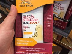 -王权免税店(普吉市区店)