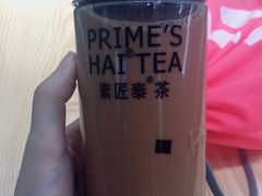 -素匠泰茶(三里屯SOHO工体奶茶店)