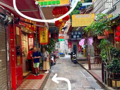 -文记壹心鸡(宝华路店)