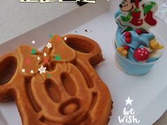 -IL paperino帕帕里诺冰激凌