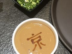 -清真·京华源铜锅涮肉(丰庆店)