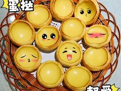 -大欢喜饭店(江怡路店)