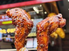 -鑫记婆婆兔·兔头(春熙店)