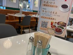 -金湖港式餐厅(建外店)
