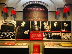 -中国人民抗日战争纪念馆