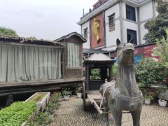 -天怡·鱼工厂(临江店)