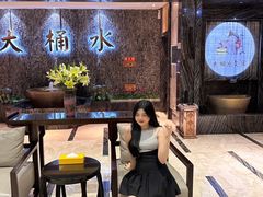 -大桶水·全国旗舰店(体育路店)