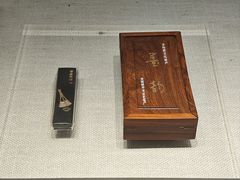 -宣城市博物馆