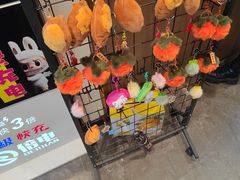 -盛京富丽园老菜馆·东北菜(和平南大街店)
