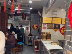 -荣阳楼(山塘街店)