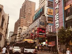 -广州都市观光巴士(粤陶巴)