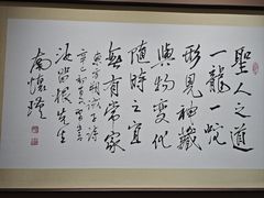 -赵氏盱眙十三香龙虾(蓝村店)