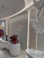 -杭州米兰柏羽医疗美容医院