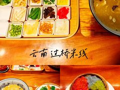 -昆明老街