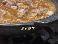 -九井澤精致料理(金茂店)