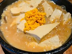 石锅海胆豆腐-原食日记(合生汇购物中心店)