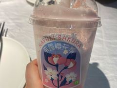冰博克草莓撞撞茶-奈雪的茶(天河城店)