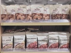 -MUJI无印良品(世博源店)