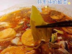 -友达面馆(广州总店)