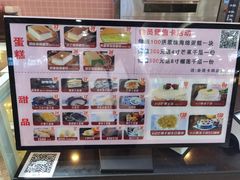 -洛柔芙(CBD万达店)