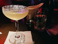 -RMK Shochu Bar(三诺店)