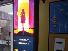 -YOGO优果密室逃脱(新佳丽广场店)