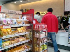 零售区-全家便利店(花园路店)