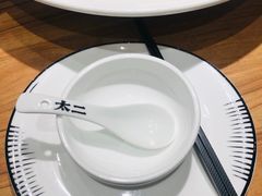 -太二酸菜鱼(金沙印象城店)