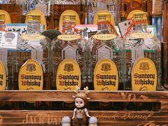 -平成屋· Late Night 食堂(四川北路店)