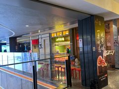 -小吊梨汤·北京菜·烤鸭(五角场万达店)