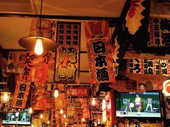 -平成屋·午肴夜酒(四川北路店)