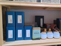 -先春西湖龍井•九曲红梅(杭大路店)