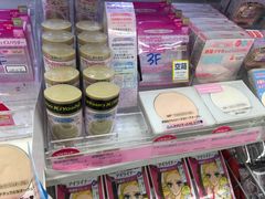 -松本清(池袋Part2店)
