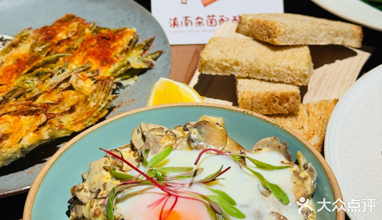 北京探店｜在西单吃到了漂亮饭🤩