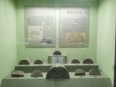 -古陶文明博物馆