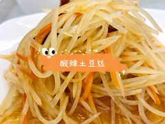-那达慕蒙古风味酒楼