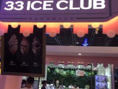 -33ICECLUB(五角场万达广场C栋店)