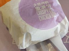 -麦当劳(健德桥得来速店)