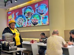-牛邸·烧肉饭(来福士店)