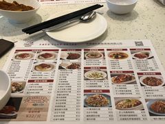 -新宝餐厅(流塘店)